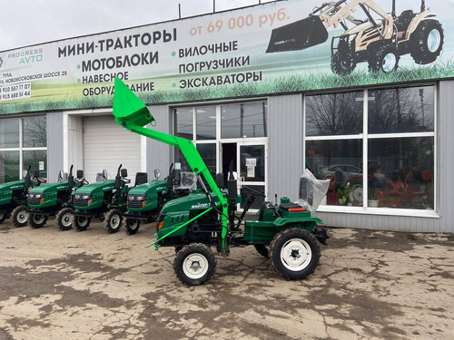Файтер Т15 PRO с фронтальным погрузчиком ПРОГРЕСС ФЕЛ-200